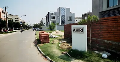https://bengalshristi.com/v2/wp-content/uploads/2025/05/Ahiri-02_400X207.webp